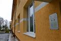 výměna oken a oprava fasády mateřské školy na okraji Mukačeva