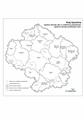 Správní obvody obcí s rozšířenou působností, správní obvody obcí s pověřeným obecním úřadem