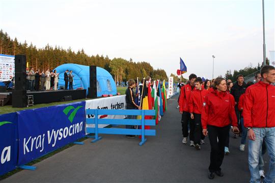Mistrovství v biatlonu, Nové Město na Moravě