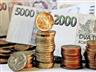 Krajské hospodaření: Fond strategických rezerv posílí o více než 157 miliónů korun