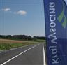 Evropské peníze pomohly k rekonstrukci dalších kilometrů silnice z Jihlavy do Pelhřimova